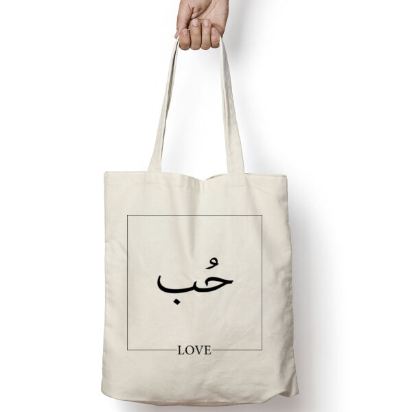 ARABIC WORDS Thumbnail