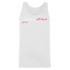 Men's Tank Top Thumbnail